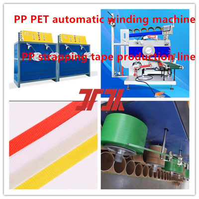 Plastic machinery PP PET automatic winding machine Automatic winding machine for neat wiring