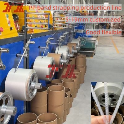 100-125KG/H Plastic PP Strapping Band Strap Making Extrusion Machine With Non-Stop Screen Changer