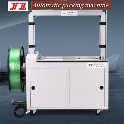 High Speed Automatic Baling Machine with Automatic Tape Conveyor and Tape Thickness Control
