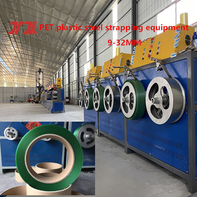 Single Screw 4straps Plastic Strap Packing Machine PET Strap Extrusion Line