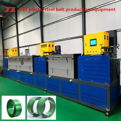 Plastic Extruder Single Screw 4straps Plastic Strap Packing Machine PET Strap Extrusion Line