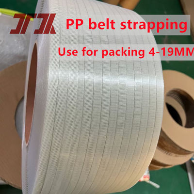 Wholesale PP plastic tape PP packaging tape PP strapping tape for automatic baling machine