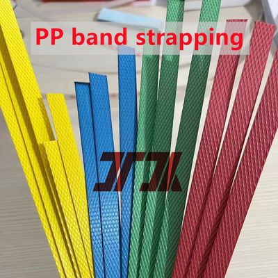 Plastic machinery PP packing belt production equipment PP packing belt production line with Automatic screen changer