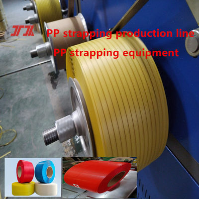 Plastic machinery PP packing belt production equipment PP packing belt production line with PLC control system