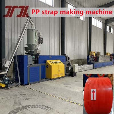 5-19mm Customized Size PP Strapping Band Extrusion Line With Non-Stop Screen Changer