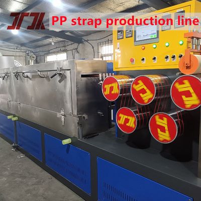 5-19mm Customized Size PP Strapping Band Extrusion Line With Non-Stop Screen Changer