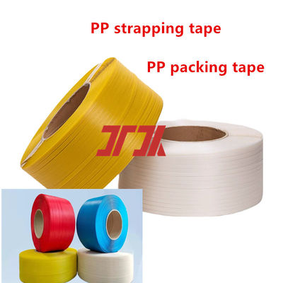 Wholesale Price Red White Transparent Plastic Strap Polypropylene Strapping Band Red PP Strapping Packing Belt Stock