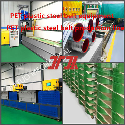 9-32mm Customized Green Embossing PET plastic belt production line  With Automatic PLC Control