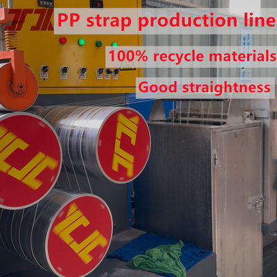 5-19mm Customized  Recycle Polypropylene Plastic PP Band Strapping Belt Roll Pp Band For Packaging