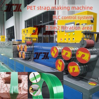 9-32mm Size PET Strap Packing Belt Making Machine With Large Filtration Area And Automatic Winder