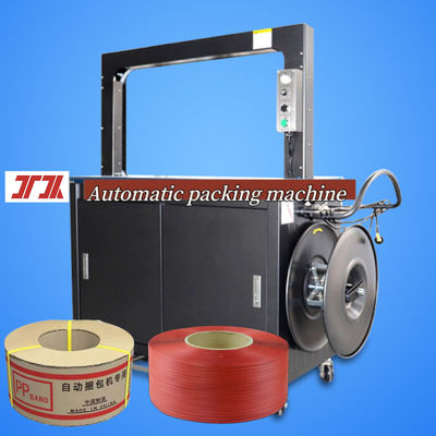 Intelligent Strapping Machine High Speed Strapping Machine With 5-15mm Width