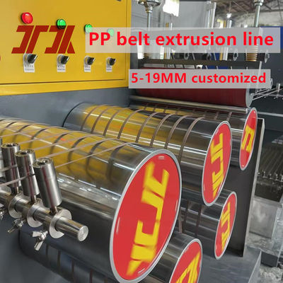 100% Recycled Material PP Plastic Strap Making Extrusion Machine With PLC Control Memory Parameter And Non-Stop Changer