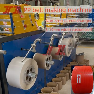 100-150Kg/H PP Strapping Band Extruder Making Machine With 5-19mm Width And Non-Stop Screw Changer