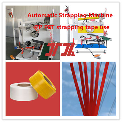 5-19mm PP PET automatic winding machine Servo motor winding machine PP PET strapping special winding machine