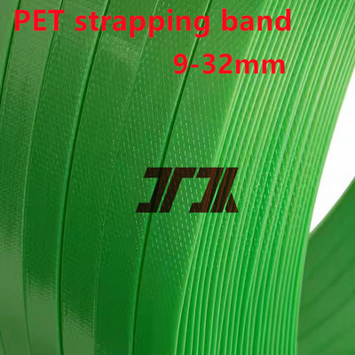 UV Resistant PET Plastic Packing Belt Strap 19mm 25mm Width With Strong Strength AAR Certificate 200-1000kgf