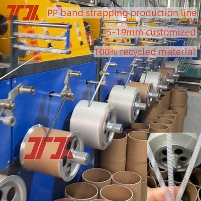 5mm Special Width High Capacity Pp Strap Production Line With Automatic Winder And Long Length