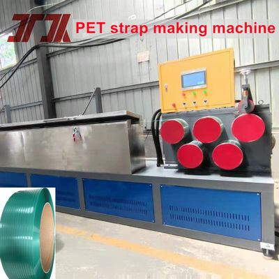230-250kg/h High Quality Plastic PET Automatic Strap Strapping Band Extrusion Extruder Making Machine