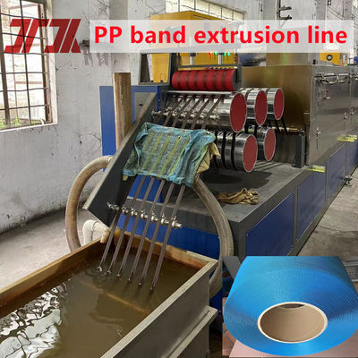 230-260Kg/H 5-19mm Width PP Strapping Production Machine Line For Packing With Non-Stop Screen Changer