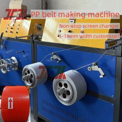 125-150kg/H PP Packing Strap Extruder Production Line with automatic winder and double embossing
