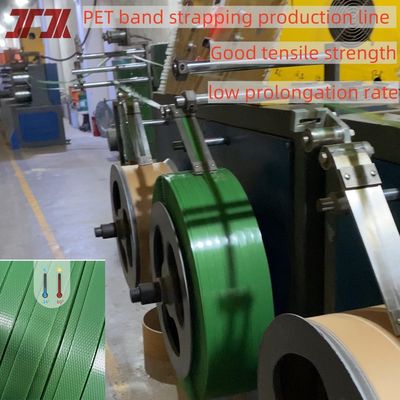 220-250KG/H 100% Recycled Material Plastic Pet Strap Equipment Manufacturer With Strong Strength