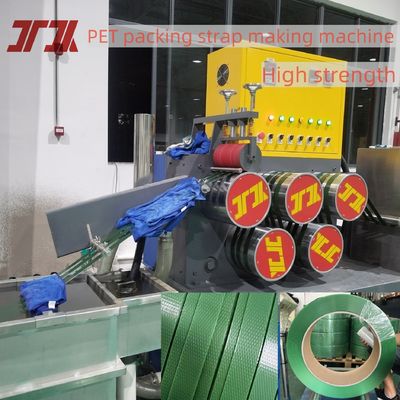 Customized 9-32mm PET strapping production line PET plastic steel strapping equipment can use automatic winding machine