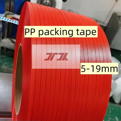 Hot selling film tape PP plastic strapping tape PP packaging tape PP hot melt strapping tape for 5-19mm width