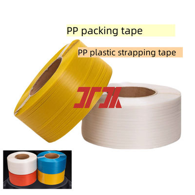Wholesale 5-19mm PP strapping tape PP polypropylene plastic tape PP strapping tape for automatic strapping machine