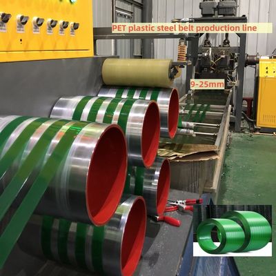 Plastic Machinery PET strapping making machine PET strapping making machine PET strapping extrusion line 100-600KG/H extrusion capacity