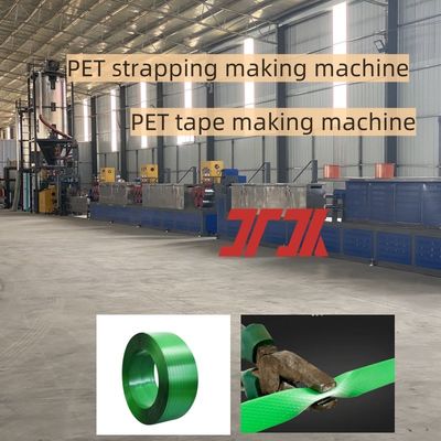 Plastic Machinery 9-32mm Single Screw PET Belt Making Machine PET Plastic Steel Belt Production Line for Chemical Fiber Filter