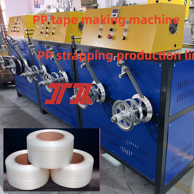 Height 5-15mm Single screw PP strapping machine PP strapping production line for automatic screen changer