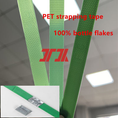 Customized PET Plastic Machinery PET Strapping Production Line PET Plastic Steel Strapping Equipment