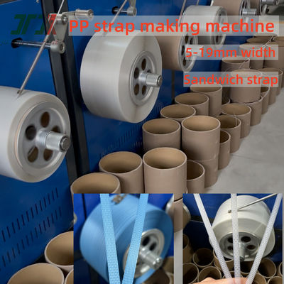 260kg/H Capacity Plastic Automatic PP Packing Strap Band Belt Manufacturing Making Production Line With PLC Control System