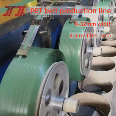 9-32mm Width Customized PET 3straps Output Band Making Machine With 4000L Barrel Stock High Productivity