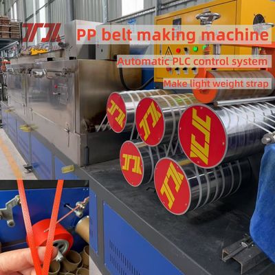 Twin Screw PP Strap Production Machine with 230-260Kg/h Capacity for Sandwich Straps Using PP Recycled Material