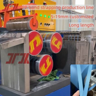 80kw Power PP Strap Making Machine With Good Flexible 50-350kg Tension Strength
