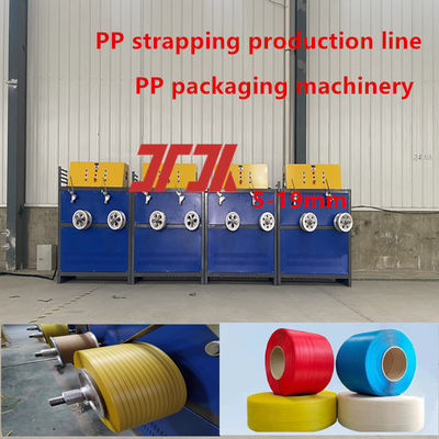 5-19mm Light Weight Customized Factory PP Plastic Packing Belt Machine With Automatic Winder