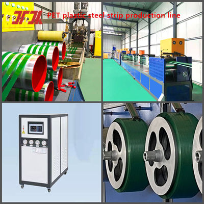 Plastic Machinery Single Screw PET Plastic Steel Belt Equipment PET Belt Making Machine with High Hardness Screw
