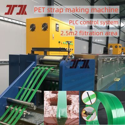 PET Strapping Band Extruder Polyester Strap Machine With Second Strench And 100cc Melt Pump 9-32mm