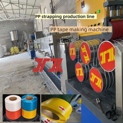 Plastic extruder PP strapping production line PP strapping machine PP plastic strapping equipment for 100-300m/min line speed