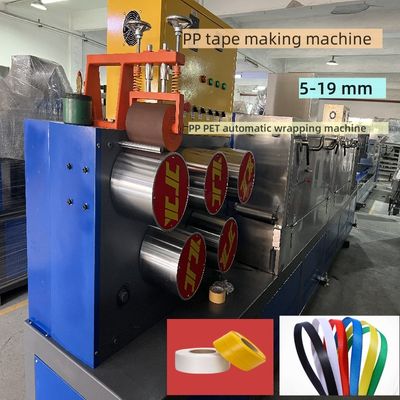 Packaging machinery 5-19mm PP strapping machine PP extrusion equipment PP strapping for CE certification