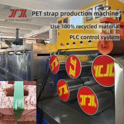 PET Strapping Band Extruder Polyester Strap Machine With Second Strench And 100cc Melt Pump 9-32mm