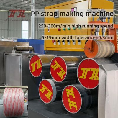 High Efficiency Plastic PP Strapping Band Production Line With PLC Control And Precise Die Head Mould