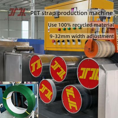 9-32mm width Full Automatic Polyester PET Strap Production Line make high tension 250-950kg