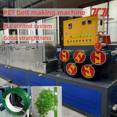 9-32mm Width Pet Band Production Machine For Making High Tension PET Strapping With PLC Memory System