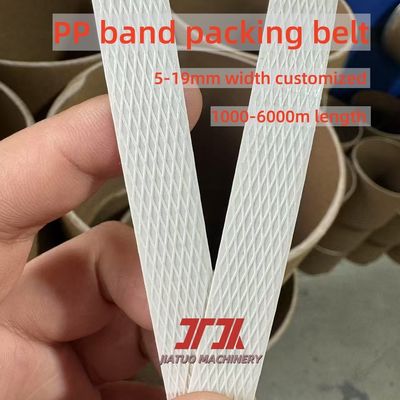 Single Screw PP Strap Making Machine 100KW Polypropylene Belt Extrusion Line with automatic winder