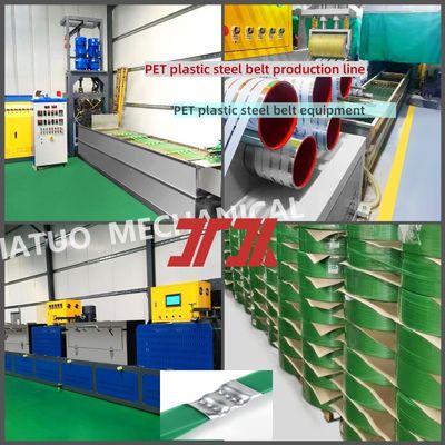 9-25mm Single Screw/twin Screw PET Plastic Steel Belt Production Equipment PET Strapping Belt Production Line PET Packaging Belt With PLC Control System