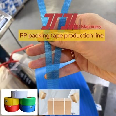 5-19mm Width GUOMAO Reducer PP Strap Making Machine With PLC Control Memory System And Automatic Winder