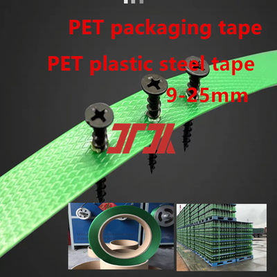 High speed model 16080 PET plastic steel strap PET strapping PET strapping for PET pallet strapping