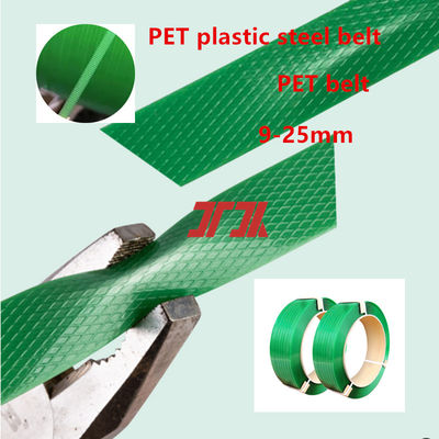 High speed model 16080 PET plastic steel strap PET strapping PET strapping for PET pallet strapping