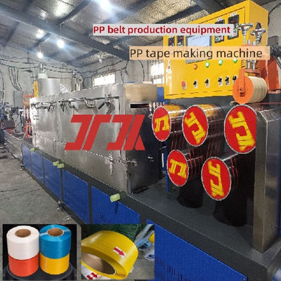 Bricks Cartons Packing PP Strap Extrusion Line Making Good Flexible And Longer Length Packing Belt